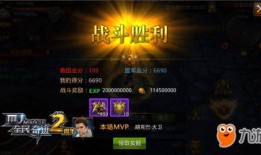 奇迹天团爆料了吗视频下载,揭秘幕后精彩瞬间