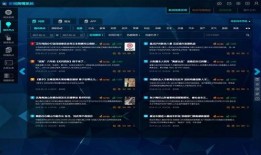 各大媒体新闻爆料平台,各大新闻爆料平台最新动态汇总