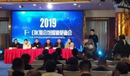 南充新闻爆料电话,揭露城市脉搏，倾听民声心声