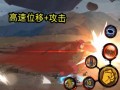 忍战技能视频爆料最新,视频爆料揭示神秘技能奥秘