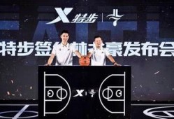 特步最新爆料视频大全,潮流新品抢先看