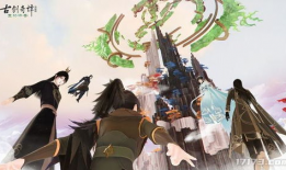 诛仙世界最新爆料吧微博,神秘势力崛起，仙侠风云再起！