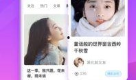 小火花爆料新闻视频下载,最新爆料新闻视频下载攻略