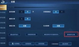 娱乐吃瓜对标账号有哪些,盘点热门对标账号