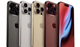 iphone15promax外观最新爆料,颠覆性设计亮点抢先看