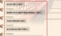 阿秋最新爆料在线观看,揭秘幕后真相，在线观看不容错过！