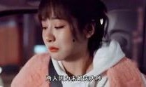 王大锤爆料明星是谁啊视频,爆料视频中的神秘明星是谁？