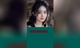 赵丽颖搞笑爆料事件视频,娱乐圈幕后趣事大揭秘