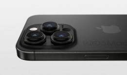 iphone15promax外观最新爆料,颠覆性设计亮点抢先看