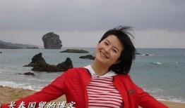 浙江主持人爆料新闻视频