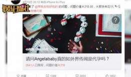 卓伟爆料有孩子吗视频,揭秘明星夫妻育儿幕后真相