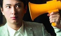 吴露娱乐圈人爆料,吴露惊人内幕大揭秘！