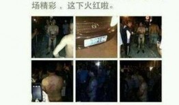 湛江群众爆料事件视频,真相与争议交织