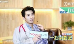 张晓峰爆料英语视频播放,英语视频播放背后的惊人真相