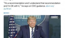 美国广播最新爆料,揭秘惊天秘密！