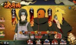 忍界大战阿飞爆料视频大全