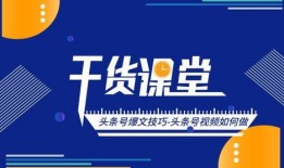 如何拿到爆料视频,轻松掌握一手资讯