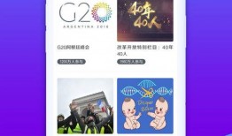 视频爆料网,热门事件幕后真相大曝光