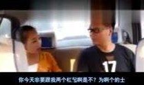四川搞笑娱乐爆料视频合集,欢乐无限