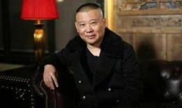 郭德纲爆料张凯丽视频,真相背后引热议