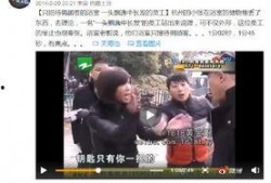 1818黄金眼爆料新闻,最新爆料事件深度解析