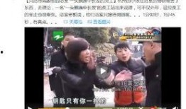 1818黄金眼爆料新闻,最新爆料事件深度解析