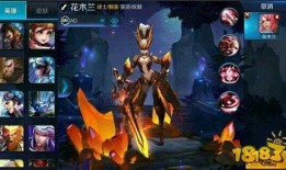 王者未来新皮肤爆料最新,揭秘新皮肤爆料，神秘英雄即将登场！