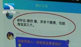 湖北 新闻 爆料,揭秘背后真相，事件始末曝光