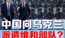中央13新闻爆料,重大事件背后真相揭晓