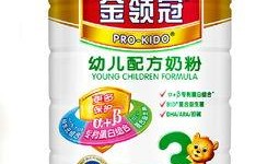 伊利奶粉员工爆料视频曝光,揭露行业黑幕与真相