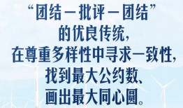 大同霸凌第一条爆料新闻,校园暴力阴影下的青春困境
