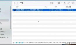 小白爆料视频下载软件安装,揭秘热门下载软件安装全过程