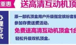 绵阳市新闻爆料热线号码,见证城市脉搏，倾听民声心声
