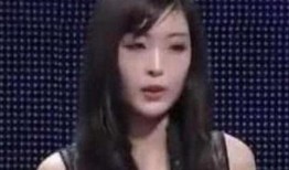 爆料拜金女视频完整版,视频完整版曝光惊人内幕