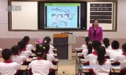 哈尔滨教师爆料视频网站,揭露教育行业内幕