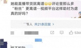 狗仔带货爆料视频大全,揭秘明星幕后故事与热门产品