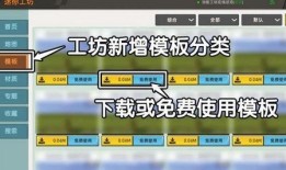迷你公司爆料视频大全最新,揭秘幕后故事与精彩瞬间