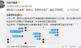 曲阳吃瓜最新事件爆料,揭秘背后惊人真相
