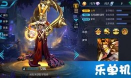 王者9月新英雄爆料视频,9月神秘角色首度亮相，技能亮点抢先看！