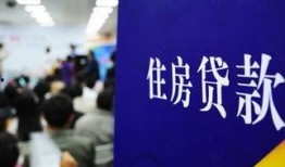 长春银行爆料最新消息新闻,揭秘银行内部惊人内幕