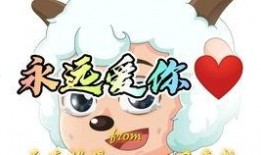 美羊羊吃瓜视频大全集免费观看,免费观看视频全集，笑料连连