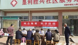 爆料东营医院事件视频最新