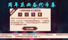 chdf活动爆料最新,最新爆料带你领略精彩瞬间