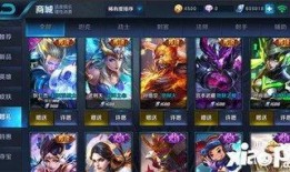 最新王者许愿爆料视频在线观看,新英雄、新皮肤即将上线！