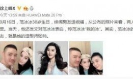 一娱乐圈经纪人爆料,揭秘明星背后的真实故事