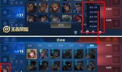 王者荣耀最新爆料8月,神秘英雄登场，全新玩法等你探索