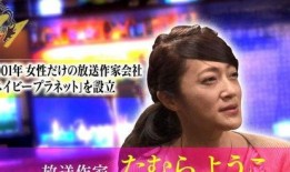 天涯爆料娱乐圈老料,那些被尘封多年的往事