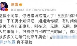 被迫吃瓜小说全文阅读免费