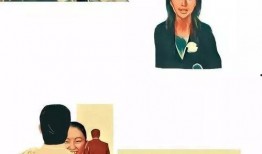 爆料自家亲戚犯法吗视频,视频爆料引发社会关注