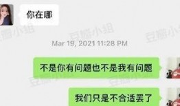 网红语吃瓜是什么意思,吃瓜背后的网络文化现象